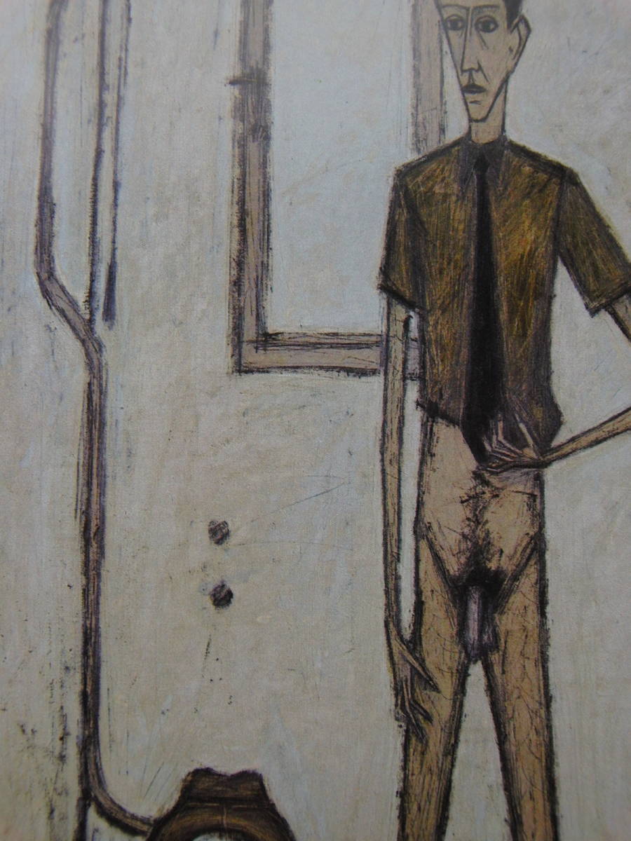 Bernard Buffet, Guten Morgen Kabinett, Gerahmte Gemälde aus seltenen Kunstbüchern, Populäre Werke, Kommt mit maßgeschneiderter Matte und brandneuem japanischen Rahmen, Bernard Buffet, Malerei, Ölgemälde, Porträts