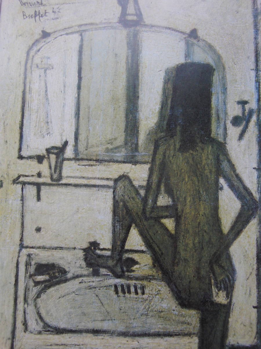 Bernard Buffet, Femme à sa toilette, Peintures encadrées tirées de livres d'art rares, Œuvres populaires, Livré avec un passe-partout personnalisé et un tout nouveau cadre japonais, Bernard Buffet, Peinture, Peinture à l'huile, Portraits