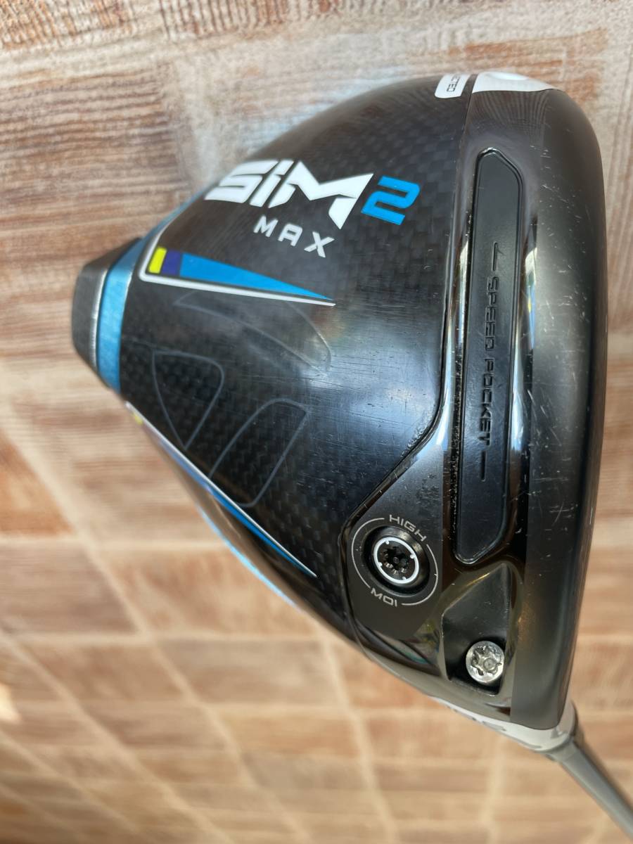 税込】 ミズノ JPX900ドライバー ヘッド単品 ヘッドカバー付き