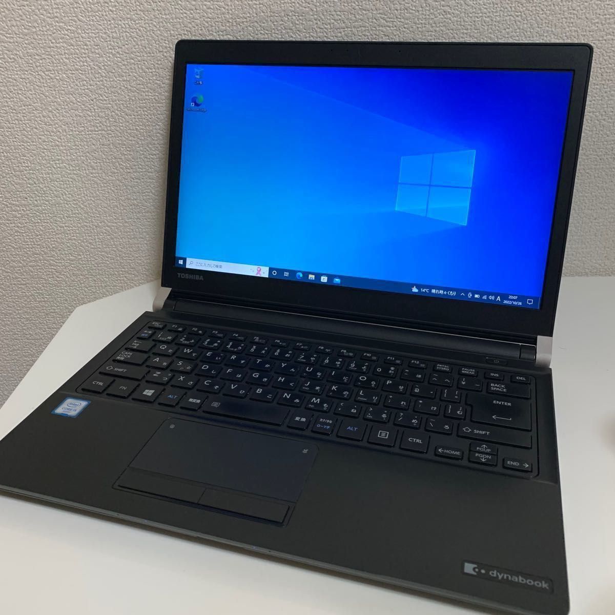 東芝ノート dynabook i5/SSD/8GB/BT/WiFi HDD付き 早割クーポン