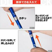 トレッキングポール 杖 アウトドアストック 登山 ウォーキング コンパクト 折りたたみ かばん収納_画像8