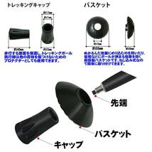 トレッキングポール 杖 アウトドアストック 登山 ウォーキング コンパクト 折りたたみ かばん収納_画像7