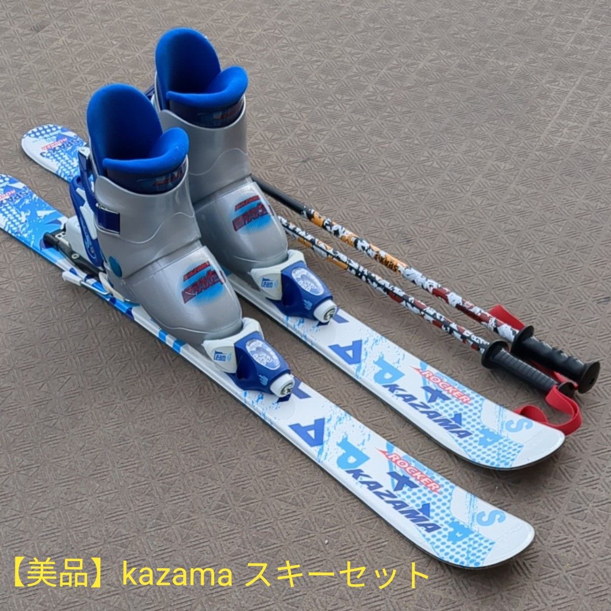 Hart 120cm QUEST 160cm + TYR Atomic 子ども用スキー ストック セット &atomic LIA SLR 9 0 + Hart ストック セット