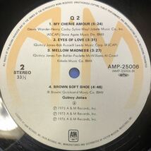 Quincy Jones クインシー・ジョーンズ ラヴ・バラード集 Q2 帯付LP レコード 5点以上落札で送料無料B_画像5