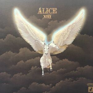 Alice アリス Ⅷ 8 谷村新司 狂った果実 LP レコード 5点以上落札で送料無料B