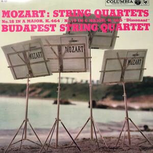 Budapest String Morning Music Motor Mozart: Haydn Set Vol.3 Full String Full Works All 6 Songs 3 Том 3 LP Records Бесплатная доставка на успешную ставку B