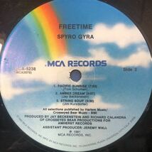スパイロ・ジャイラ Spyro Gyra Free Time ジャズ jazz フュージョン LP レコード 5点以上落札で送料無料B_画像4