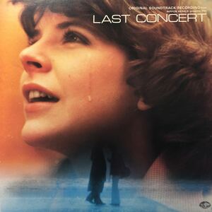OST ラスト・コンサート Lost Concert LP レコード 5点以上落札で送料無料B