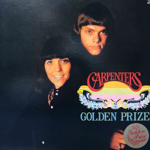 カーペンターズ Carpenters Golden Prize ゴールデン・プライズ LP 見開きジャケライナー レコード 5点以上落札で送料無料B