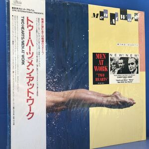 Men At Work メン・アット・ワーク Two Hearts シュリンク付 帯付LP レコード 5点以上落札で送料無料B