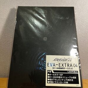 EVA-EXTRA 04 BOX