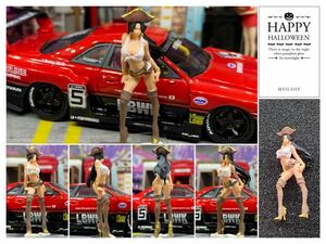 1/64 スケール　ジオラマ　海賊女帝似　ナイスボディー　美脚　フィギュア　　日本未発売　限定一体　精密塗装Hot Wheels トミカサイズ