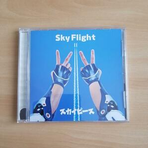 未使用★スカイピース Sky Flight CD スカイフライト