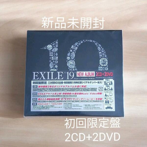 新品未開封★EXILE 19-Road to AMAZING WORLD- 豪華盤 (CD2枚組+DVD2枚組) 【送料無料】