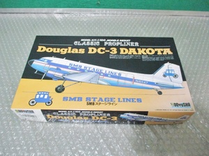 プラモデル 童友社 1/100 SMBステージライン ダグラス DC-3 ダコタ Douglas DC-3 DAKOTA 稀少 未組み立て 昔のプラモ