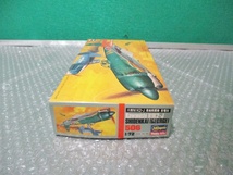 プラモデル ハセガワ Hasegawa 1/72 川西N1K2-J 局地戦闘機 紫電改 Kawanishi N1K2-J SHIDENKAI GEORGE 未組み立て 昔のプラモ_画像3