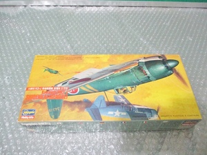 プラモデル ハセガワ Hasegawa 1/72 川西N1K2-J 局地戦闘機 紫電改 Kawanishi N1K2-J SHIDENKAI GEORGE 未組み立て 昔のプラモ