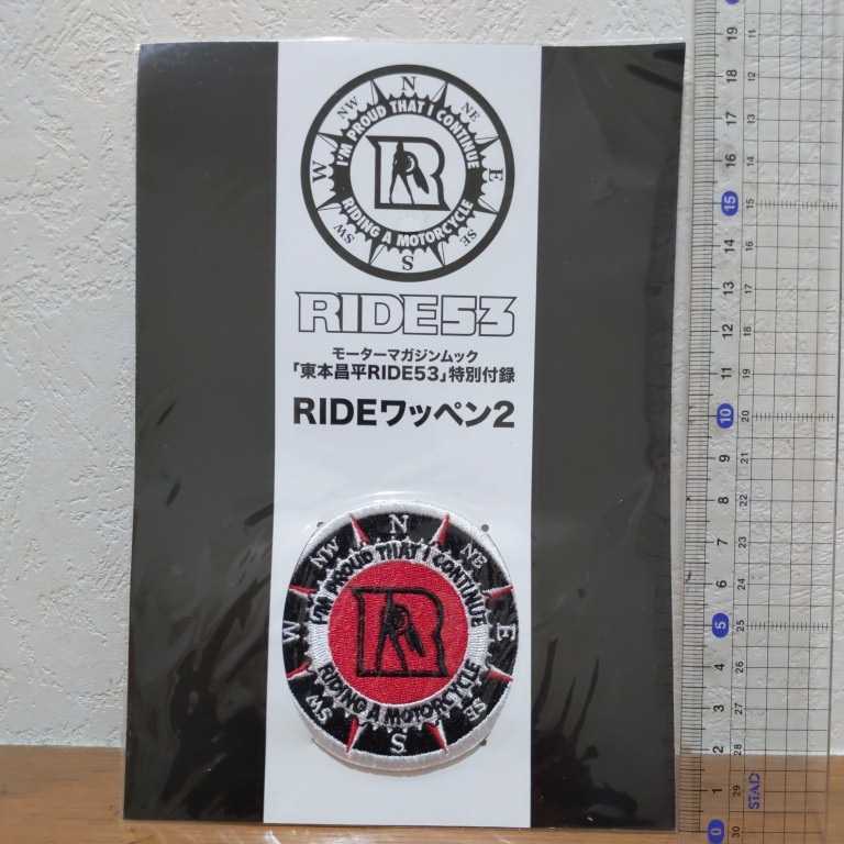 ヤフオク! -「東本昌平 ride ワッペン」の落札相場・落札価格