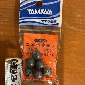 T06レ中/新品 未使用 釣具 ゴム張オモリ No.2 ヤマワ産業 国産 錘 釣り用品 漁具 漁業 まとめて 総重量約1.9kg まとめて34点の画像2