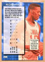 DENNIS RODMAN (デニス・ロッドマン) 1997 FLEER '96-97 NBA ALL-STAR 2 RETRO トレーディングカード 【シカゴブルズ CHICAGO BULLS】_画像2