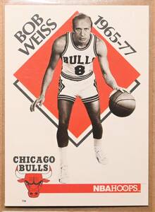 BOB WEISS (ボブ・ワイス) 1990 NBA HOOPS トレーディングカード 【90s CHICAGO BULLS シカゴブルズ】