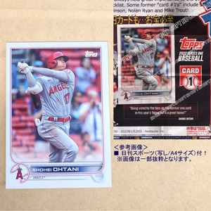 ◆【新聞（写し）付】 Shohei Ohtani MLB 2022 Topps Series 1 card#1　□大谷翔平 Angels エンジェルス 