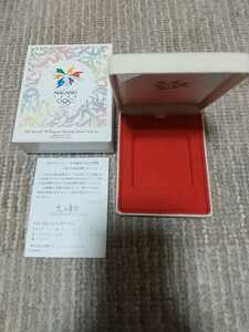 長野オリンピック冬季競技大会 記念硬貨 1万円金貨 空ケース