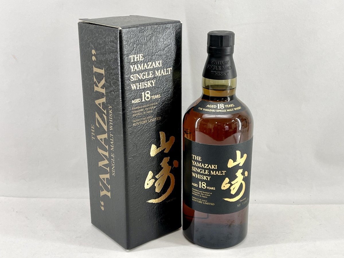 ヤフオク! -「山崎 18年 箱」の落札相場・落札価格
