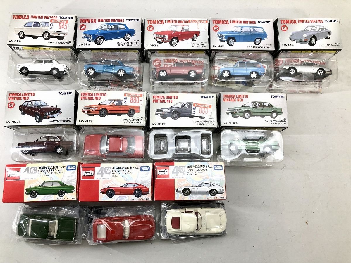 本格派ま! 懸賞当選品 5台セット+オリジナルディスプレイ トミカ
