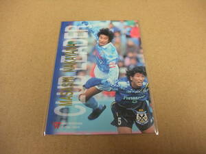 1996-97J 027 中山雅史 ジュビロ磐田 サッカーカード Jリーグ コンサドーレ札幌