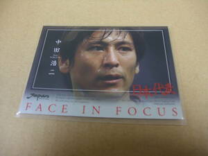 2007-2008 日本代表SE FF3 中田浩二　鹿島アントラーズ インサート サッカー Jリーグ Jカード　スペシャルエディション