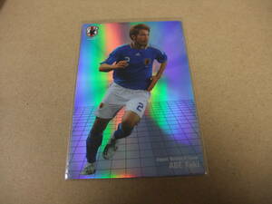  mail order limitation Calbee 2009 J Lee gJN-48SP. part ... peace rez Japan representative parallel insert soccer card 