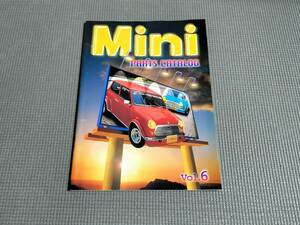  Mini каталог запчастей Fuji авто Mini PARTS CATALOG vol.6
