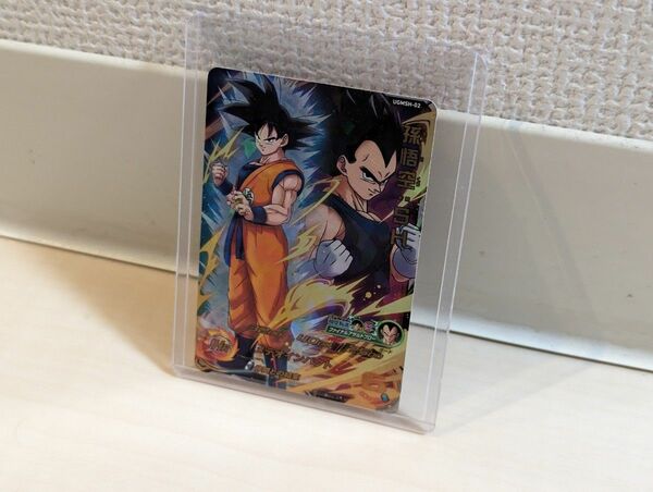 ドラゴンボール超　スーパーヒーロー　映画　入場者特典　入場者特典カード　孫悟空