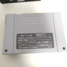 ゲームソフト A0813 アルバート オデッセイ 2 邪神の胎動 スーパーファミコン ソフト SUNSOFT SHVC-P-A02J_画像4