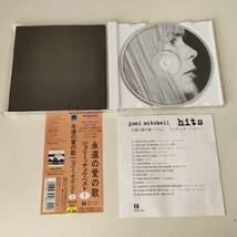 CD A090 Joni Mitchell Hits 永遠の愛の歌 ジョニ ミッチェル ベスト１ SAMPLE_画像6