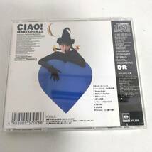 CD A098 今井麻起子 CIAO! 32DH 5002_画像3