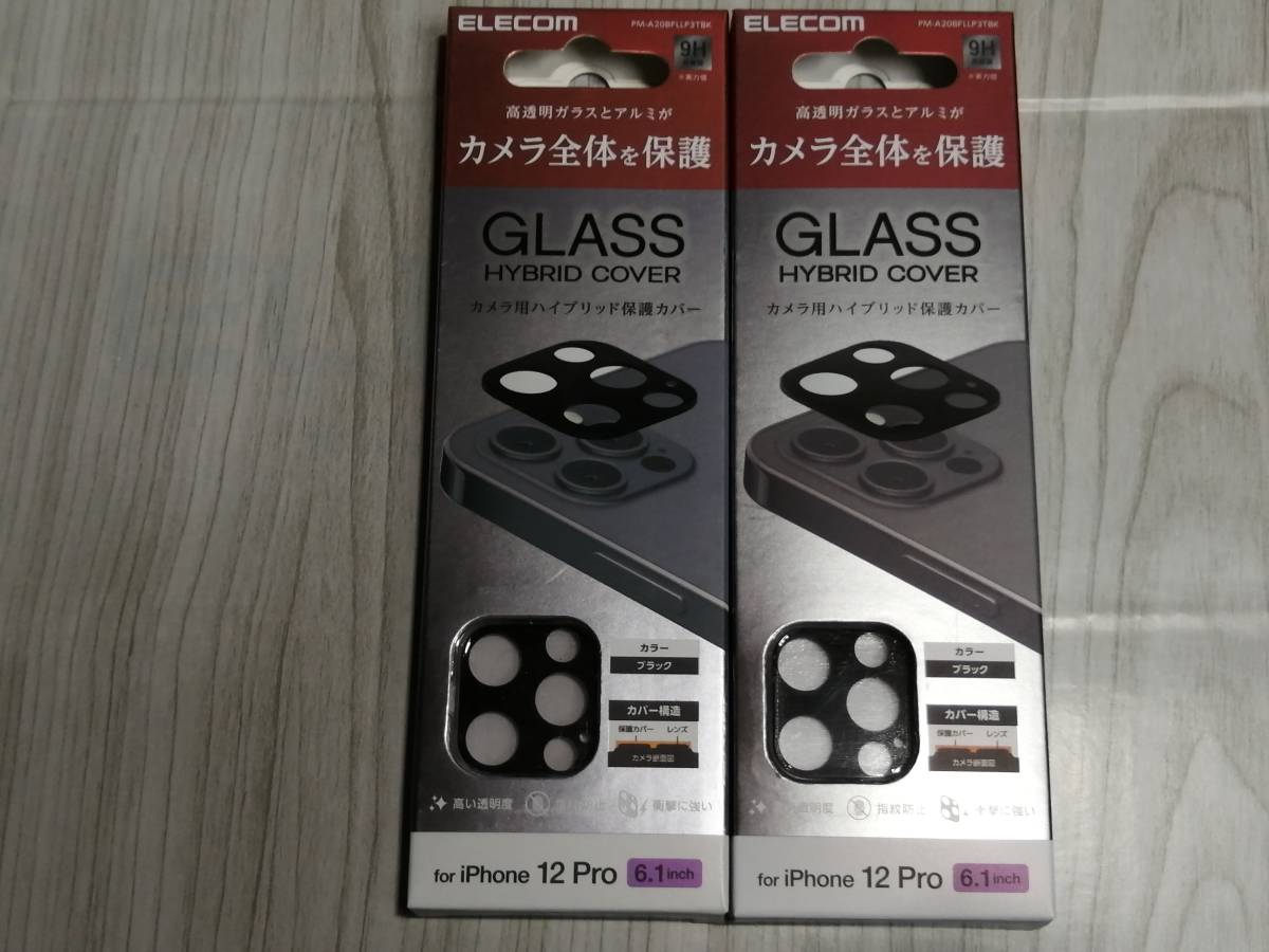 ギフ_包装】 新品 ✨未開封 人気4K 360°カメラ ELECOM OMNI SHOT