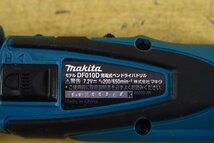 ●makita マキタ DF010D 充電式ペンドライバドリル 7.2V 正逆転両用 2スピード ネジ締め 穴あけ 付属品あり ケース付【10804076】_画像7