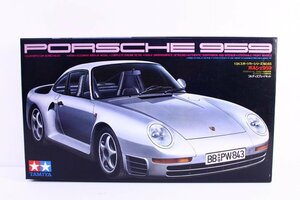 ● Неиспользуемая тамия тамия Porsche 959 Пластическая модель 1/24 Серия спортивных автомобилей № 65 Серебряная немагнированная [10811296]