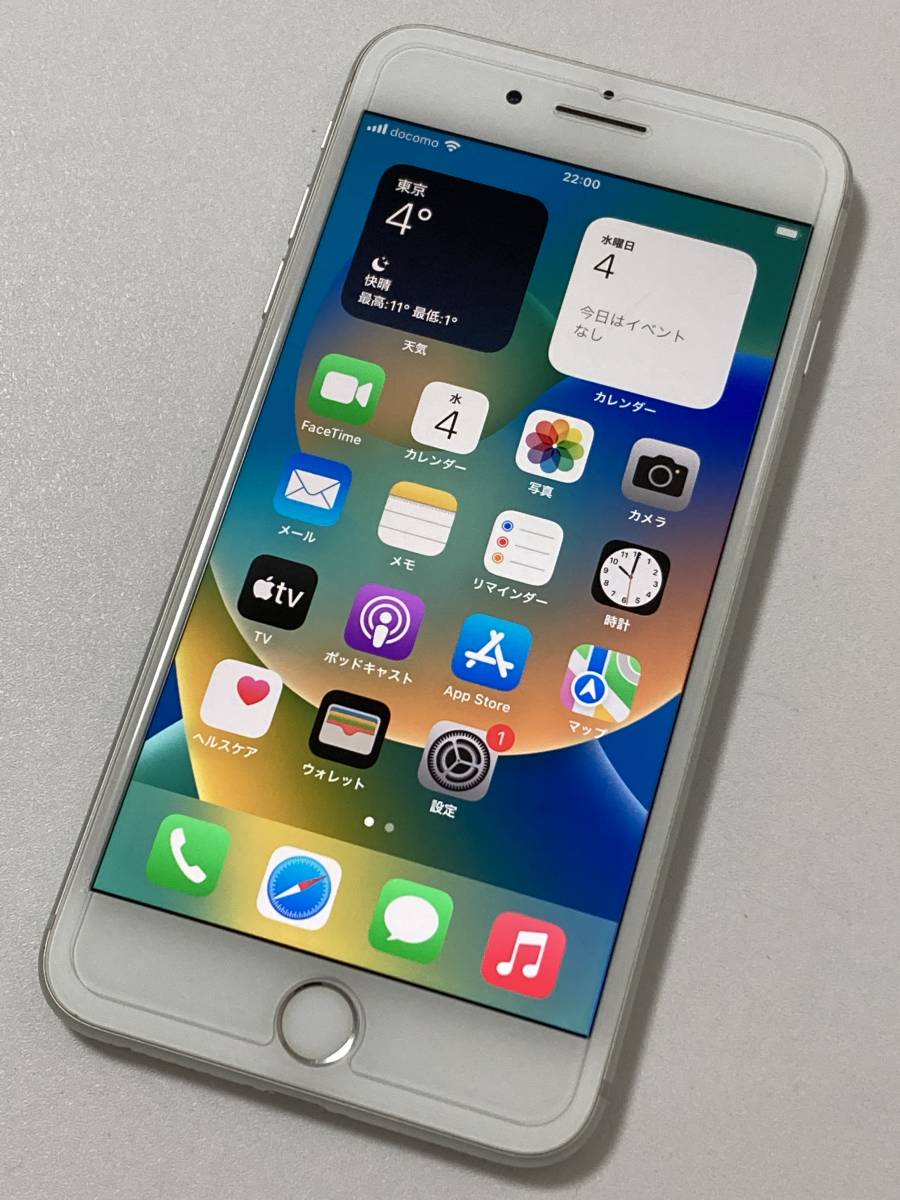 ヤフオク! -iphone 8 plus simフリー 256の中古品・新品・未使用品一覧