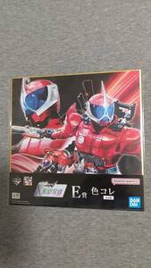 一番くじ　仮面ライダーＷ×風都探偵　Ｅ賞　色コレ　仮面ライダーアクセル　b