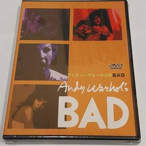 アンディ・ウォーホルのBAD Andy Warhol's BAD [DVD]の画像1