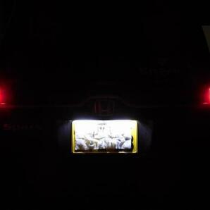 T20 ブレーキ ダブル球 赤 点滅 LED 24SMD 2個セットの画像2