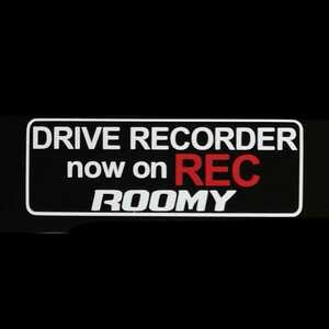 ROOMY ルーミー ドラレコ ドライブレコーダー ステッカー RO-A