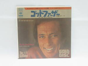 【EP】アンディ・ウイリアムス ANDY WILLIAMS / ゴッドファーザーの愛のテーマ レコード