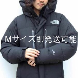 【2022モデル Mサイズ 新品未開封 即発送】the north face バルトロライトジャケット ブラック K