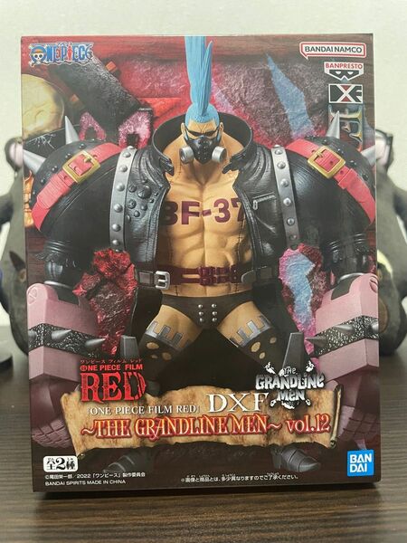 【プライズ景品】未開封/『ONE PIECE FILM RED』 vol.12