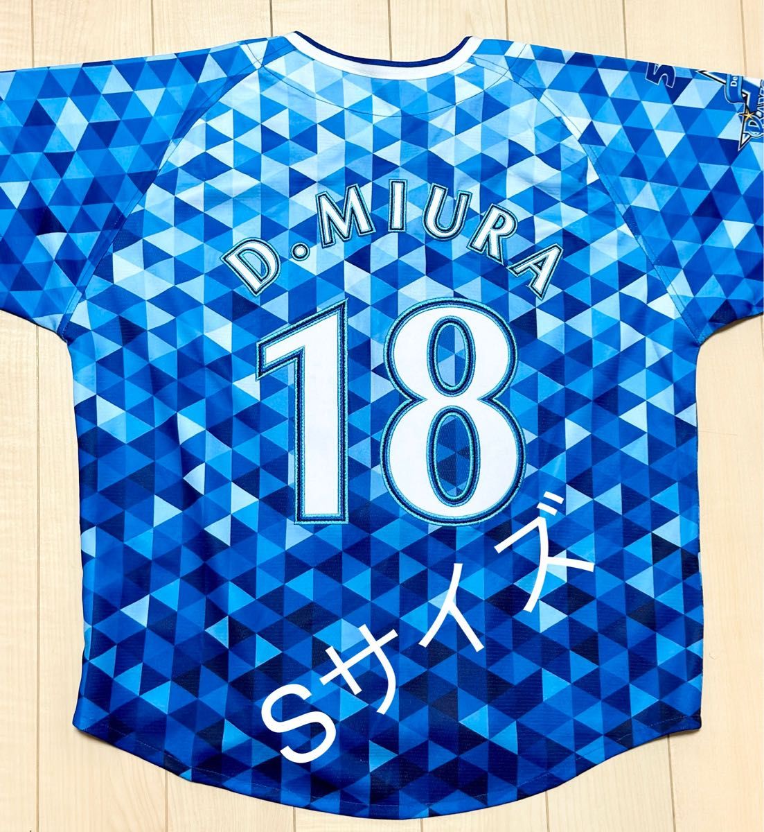 オータムセール 【数量限定 完売品 袋付き】横浜 DeNA ベイスターズ