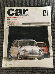 CAR MAGAZINE (カー・マガジン) 121　1989年3月 / ミニに恋して、1953年VWビートル